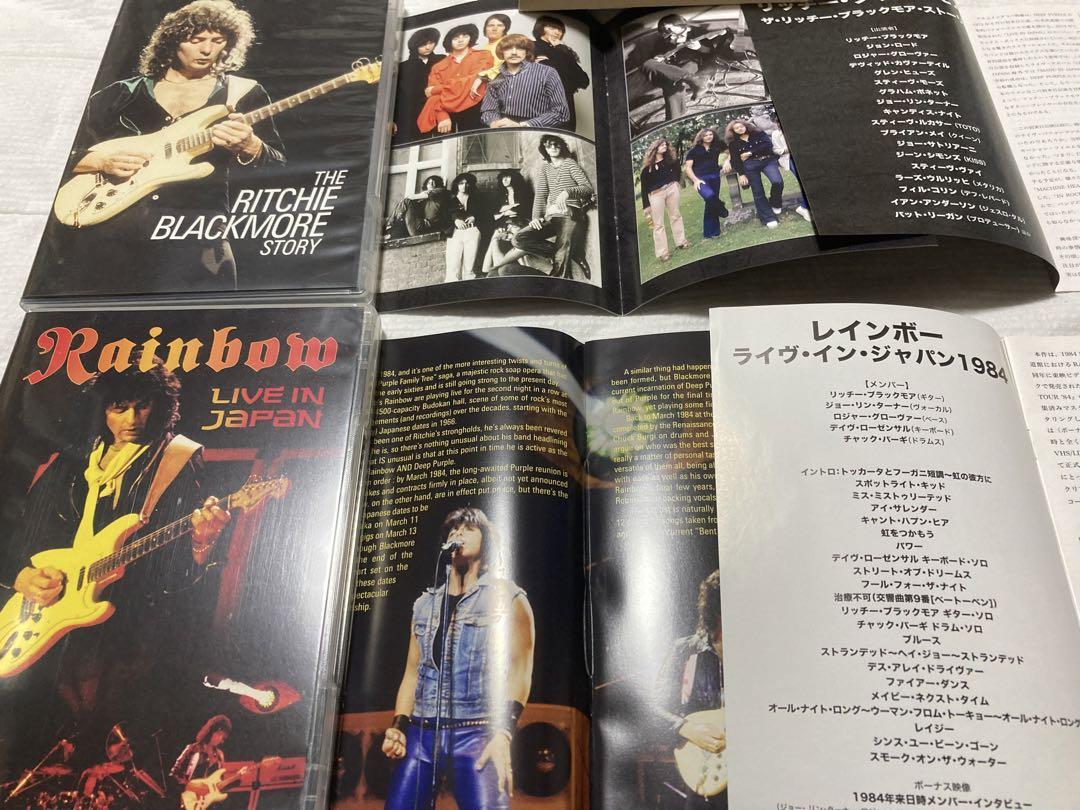 ミュージック Rainbow Live in Japan / BLACKMORE STORY