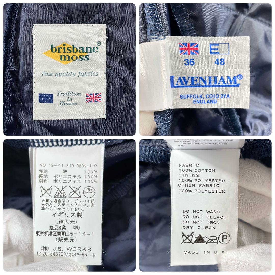 【イギリス製】ラベンハム キルティングジャケット コート ブルー 36
