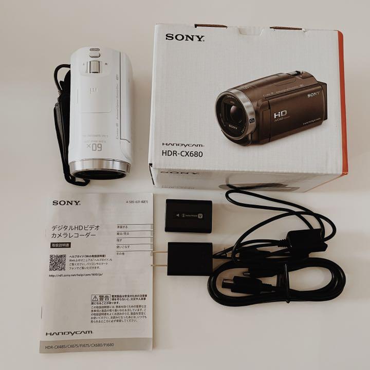 新品本物 SONY HDR-CX680(W) ソニービデオカメラ - ビデオカメラ - app-zen.com 新品本物 SONY HDR-CX680(W) ソニービデオカメラ - ビデオカメラ - app-zen.com