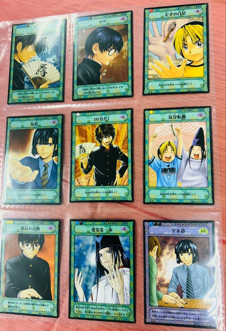 約60枚目立った傷や汚れなし