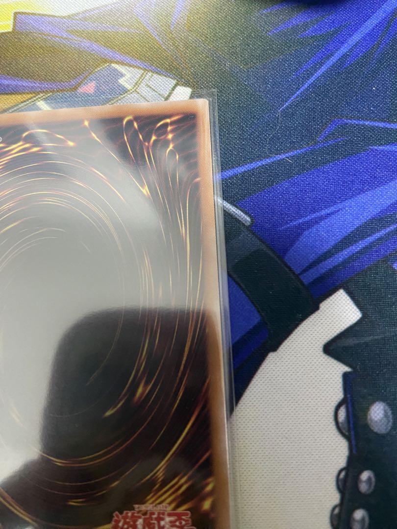遊戯王 ブラックマジシャンガール クオシク 25thレア