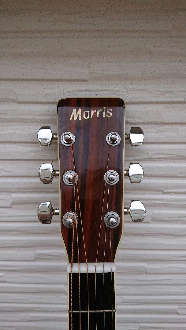 Morris MD-511 1996 Natural | Reverb