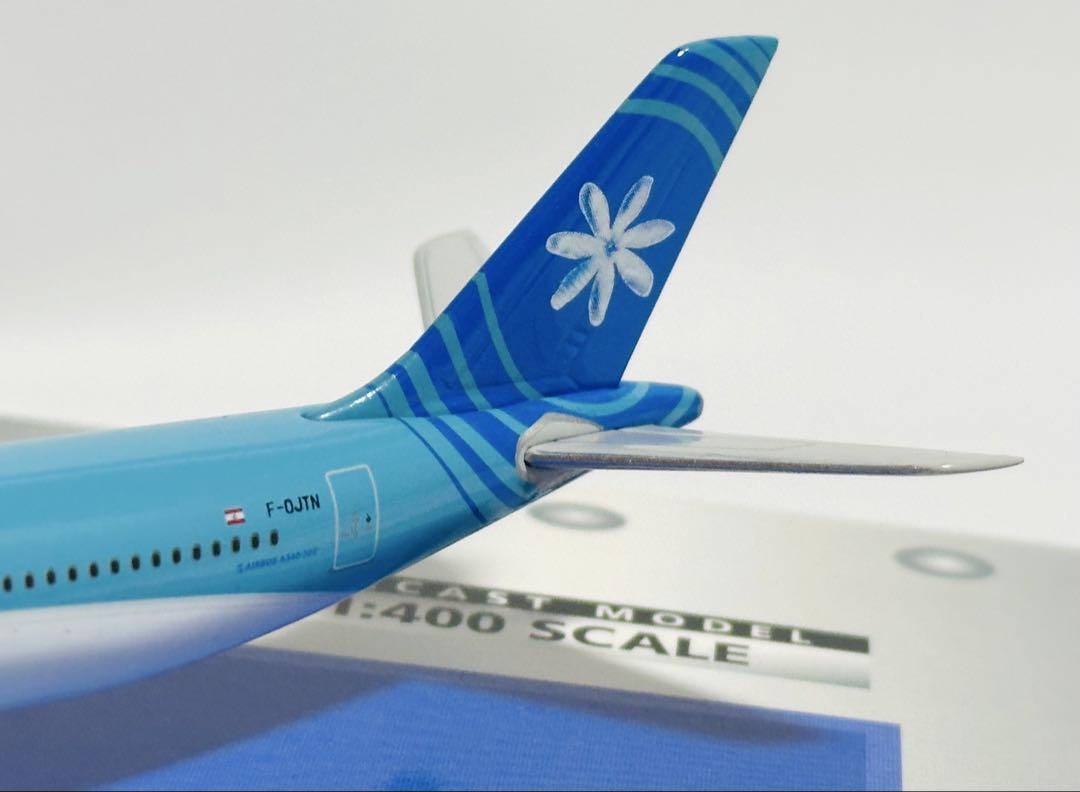 Gemini 1/400 A340-300 Air Tahiti Nui - メルカリ