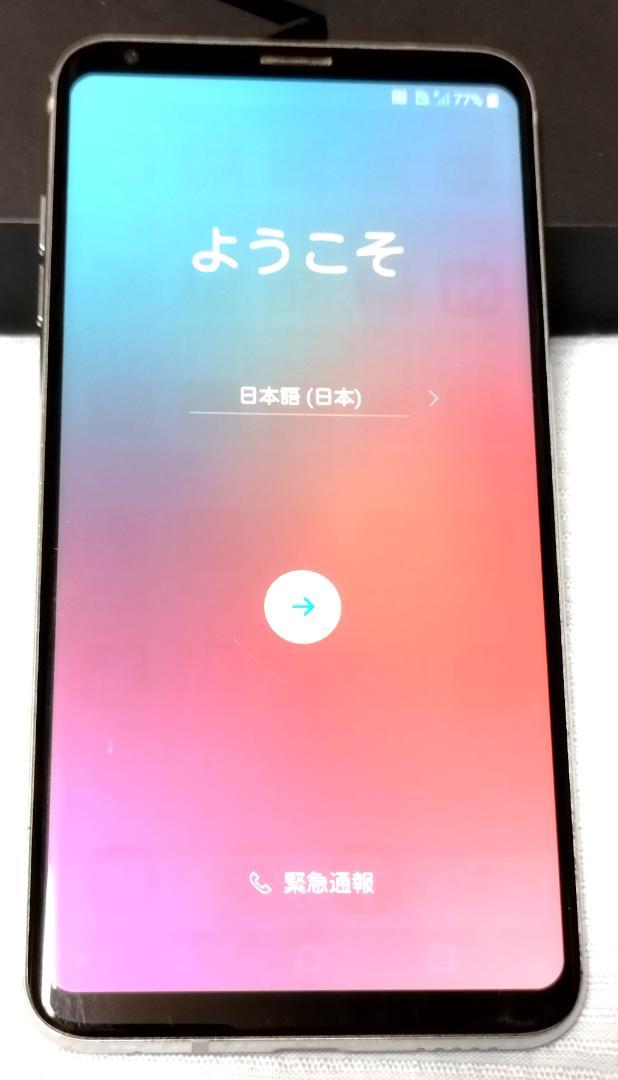 【美品】LG電子 V30+ docomo L-01K 【元箱、付属品あり】