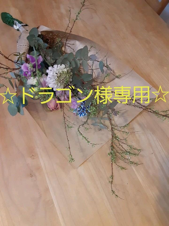 最大65%OFFクーポン プチフレークシール300枚 www.anavara.com 最大65%OFFクーポン プチフレークシール300枚 www.anavara.com