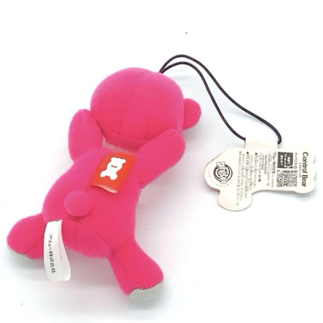 かわいい♡ ピンク クマ ぬいぐるみ ControlBear マスコット