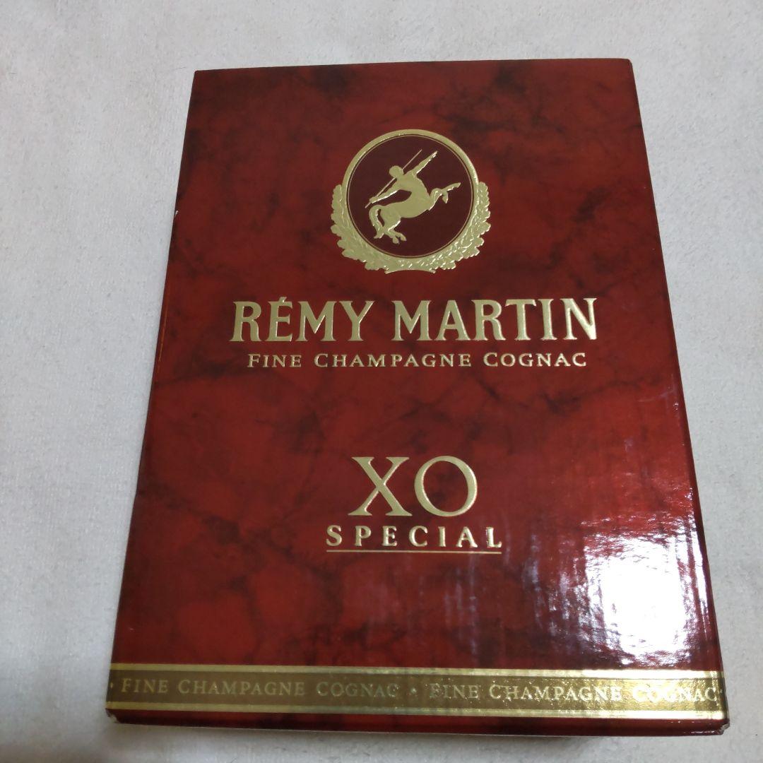 REMY MARTIN XO SPECIAL ブランデー