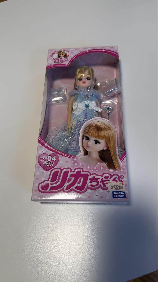 リカちゃん LD-04 水色ドレス 人形本体