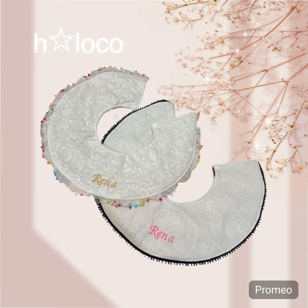 •••しょな様••オーダーページ•••