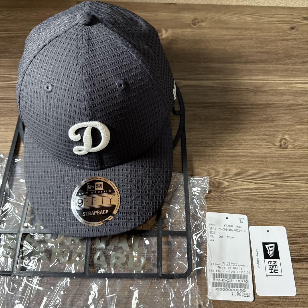 別注 LOW PROFILE 9FIFTY Dot Air(R) Dodgers