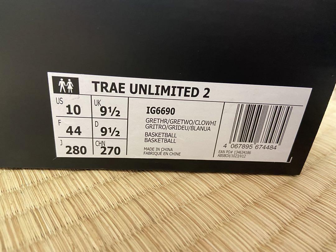 アディダス(adidas)バスケットシューズ トレイ アンリミテッド2