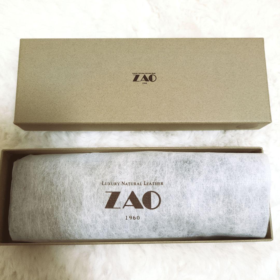 ZAO ペンケース クロコダイル グレージュ - メルカリ