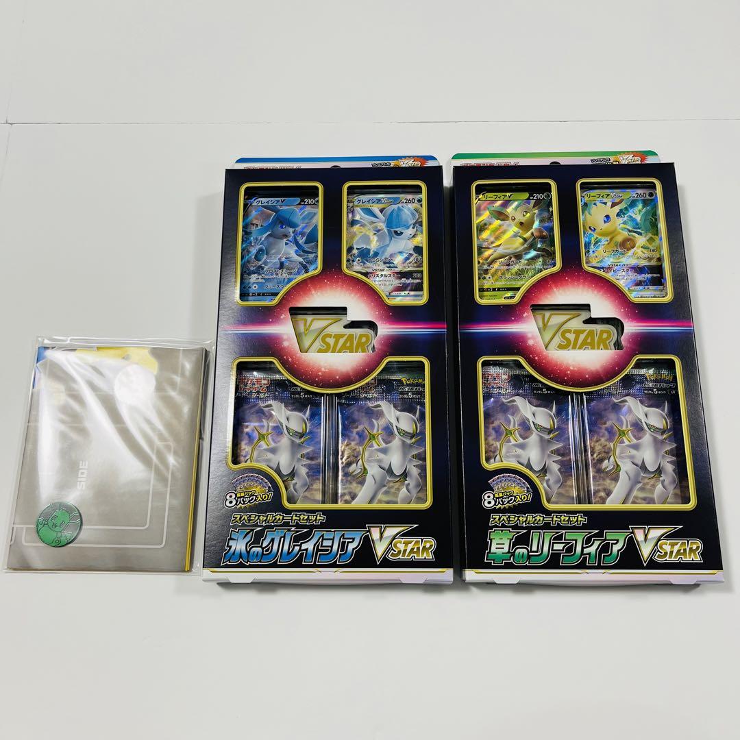 ポケモンカード まとめ売り　ポケカ