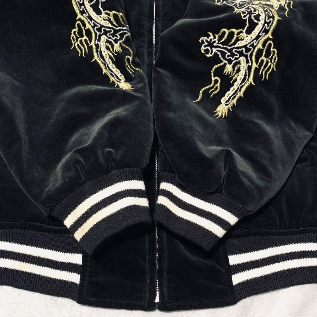 黒