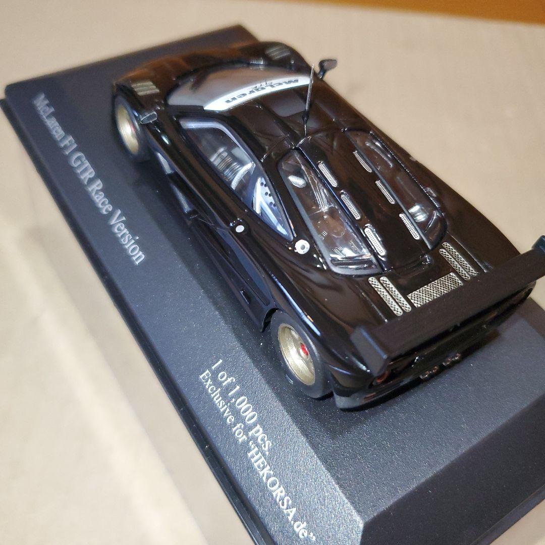 McLaren F1 GTR Race Version ミニカー 2台セット
