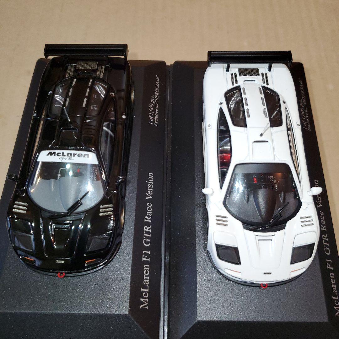 McLaren F1 GTR Race Version ミニカー 2台セット