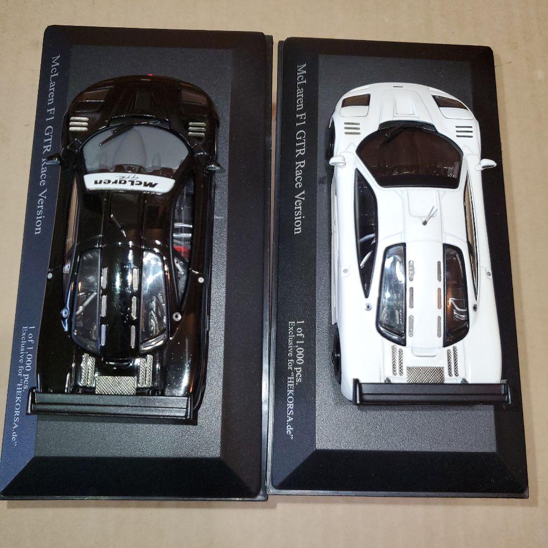 McLaren F1 GTR Race Version ミニカー 2台セット