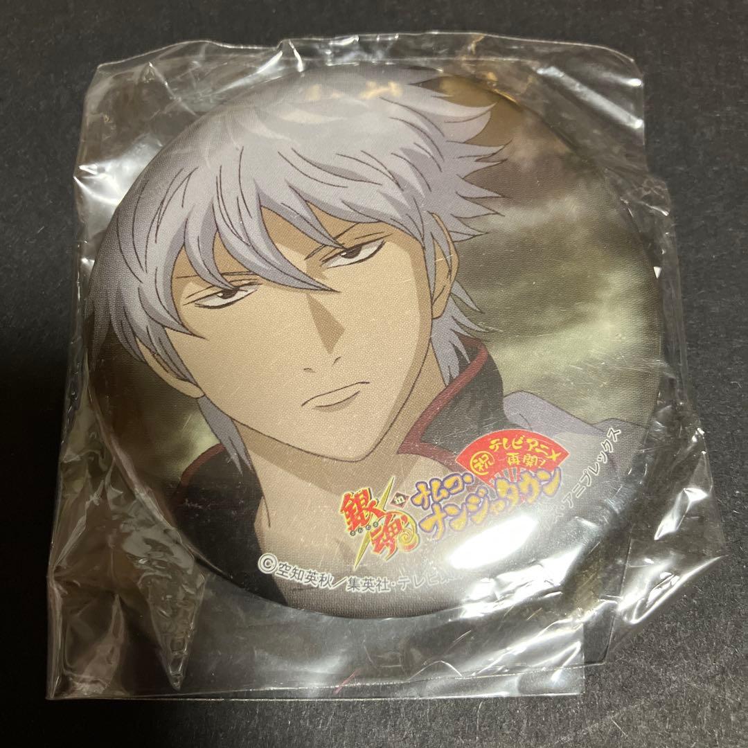 銀魂 坂田銀時 ナンジャタウン 限定 祝テレビアニメ再開 缶バッジ