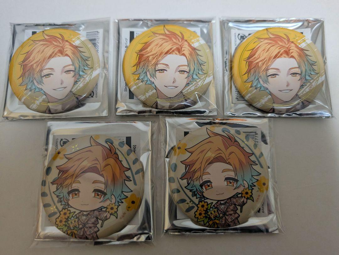 Oriens 2nd Anniversary ランダム缶バッジ 宇佐美リト 4点