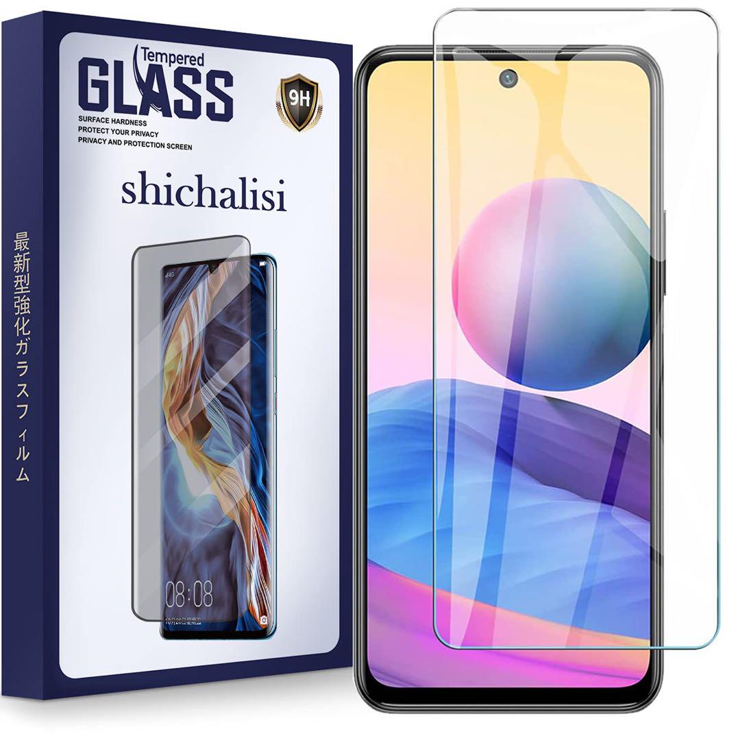 【2枚セット】iPhone 14pro max 保護フィルム ガラス 9H