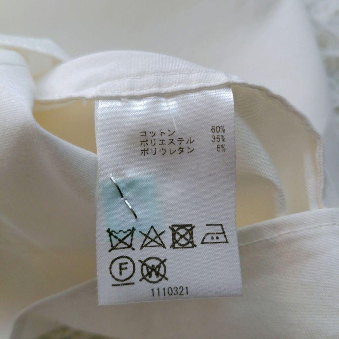 美品】Alice+Olivia ハートブラウス ボタンダウンシャツ ストレッチ