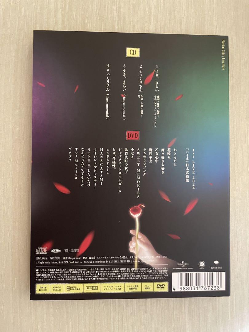 【廃盤】ネオ・ファンタジア('76伊) DVD 廃盤】ネオ・ファンタジア('76伊) DVD - メルカリ