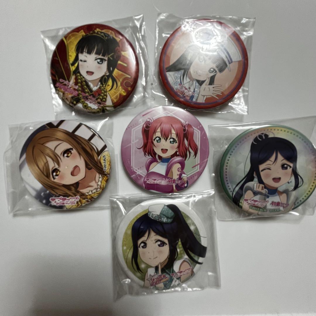 ラブライブ サンシャイン Aqours 国木田花丸 缶バッジ9点セット