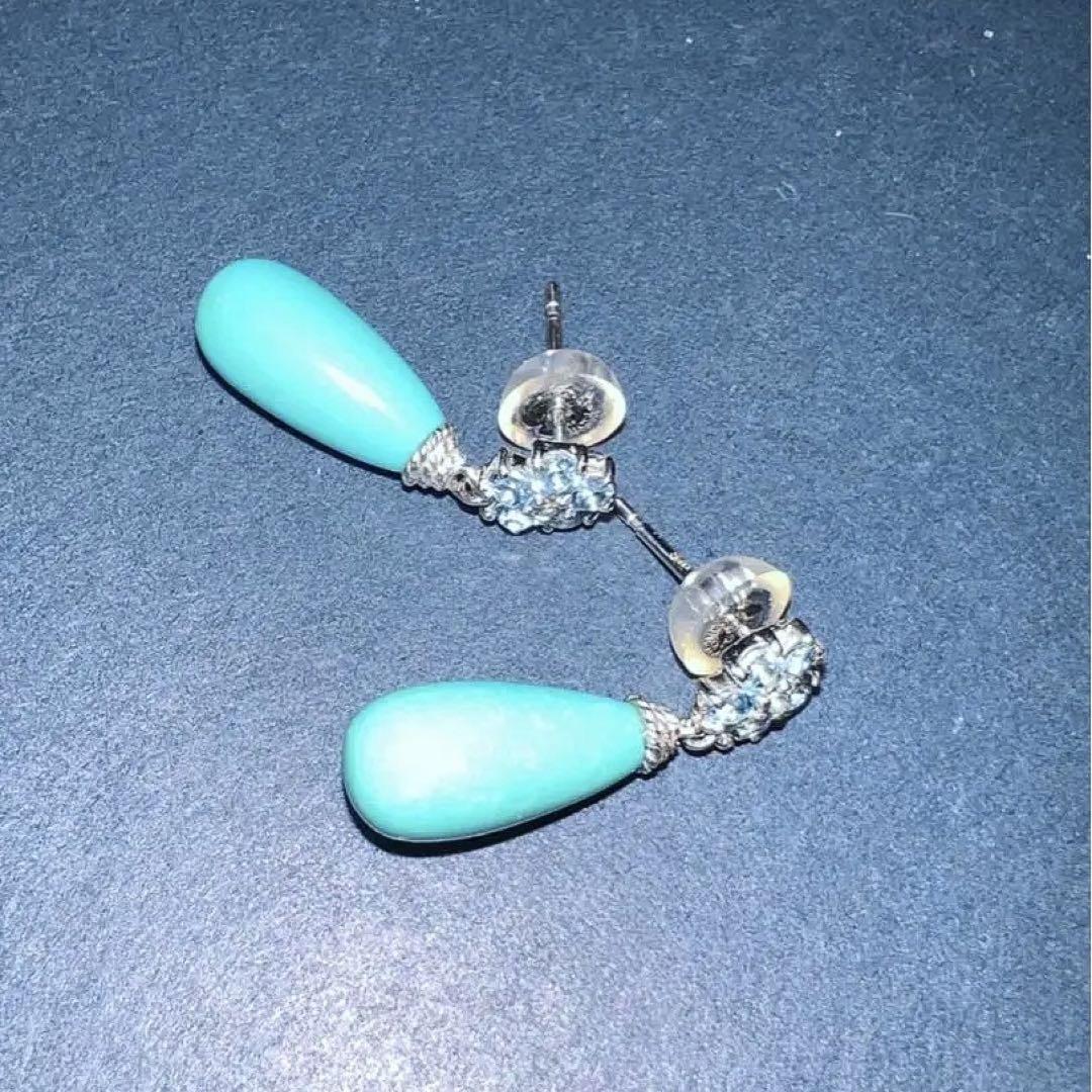ピアス ブルー トルコ石 両耳