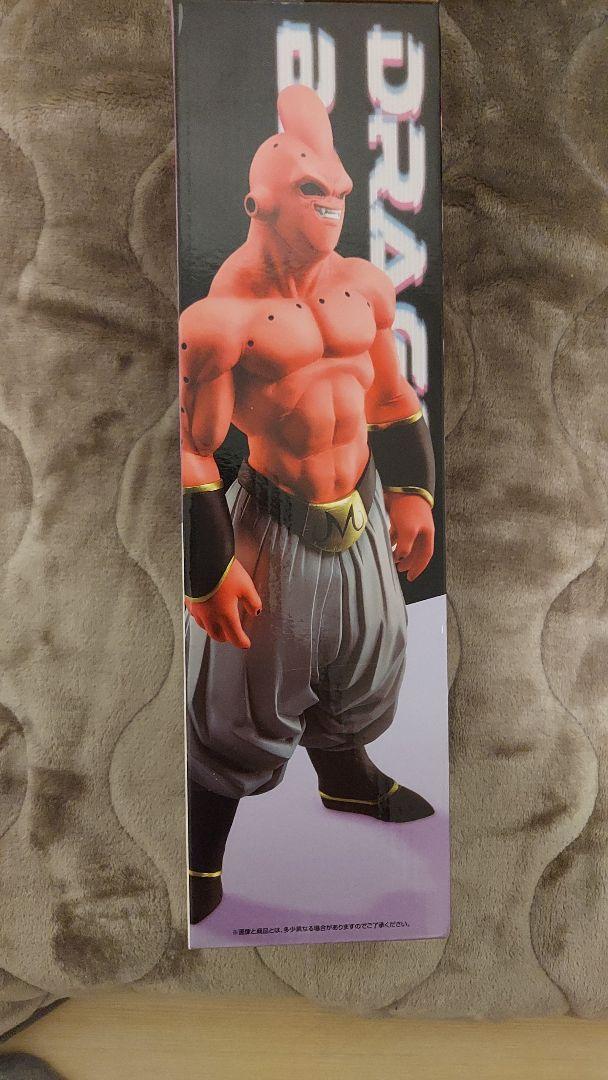 一番くじ ドラゴンボールＶＳオムニバスビースト F賞 魔人ブウ