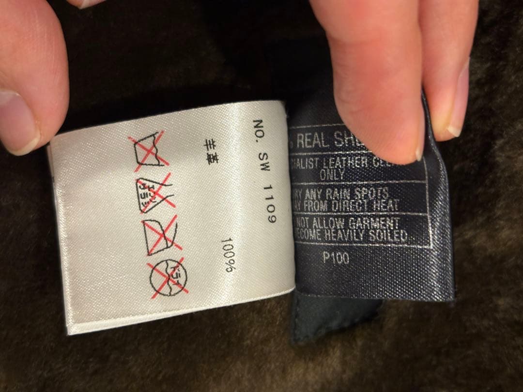 ブラウンM UNKNOWN