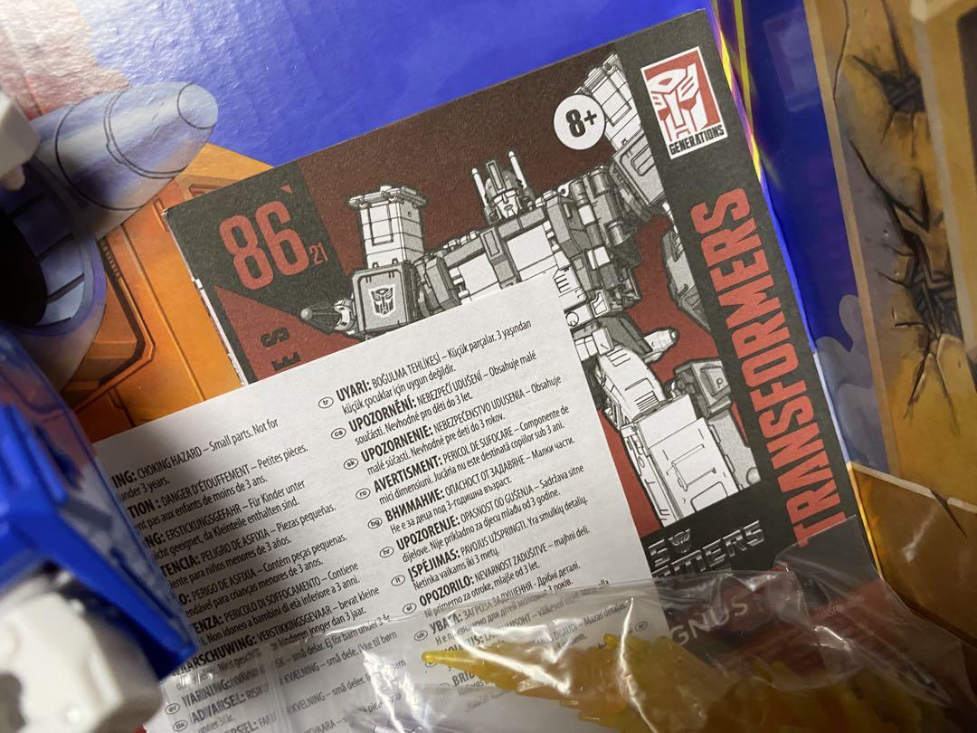 海外版　トランスフォーマー　スタジオシリーズ　SS-119 ウルトラマグナス