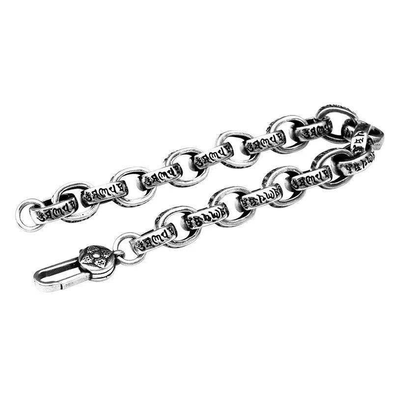 ペーパーチェーン ブレスレット シルバー 925 20cm 4204 ペーパーチェーン ブレスレット シルバー 925 20cm 4204 - メルカリ