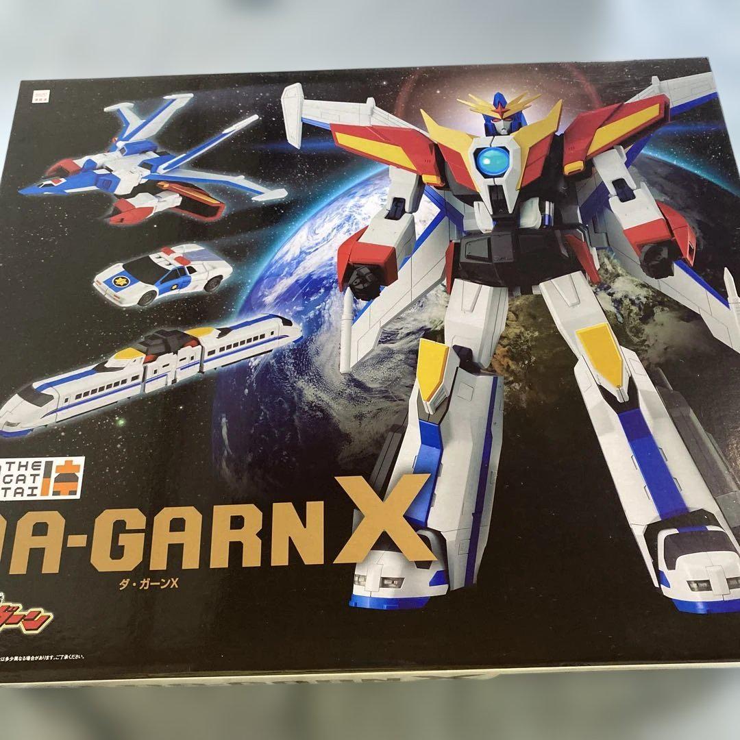 THE合体ダガーン　ガオーン　ディスプレイべースセット