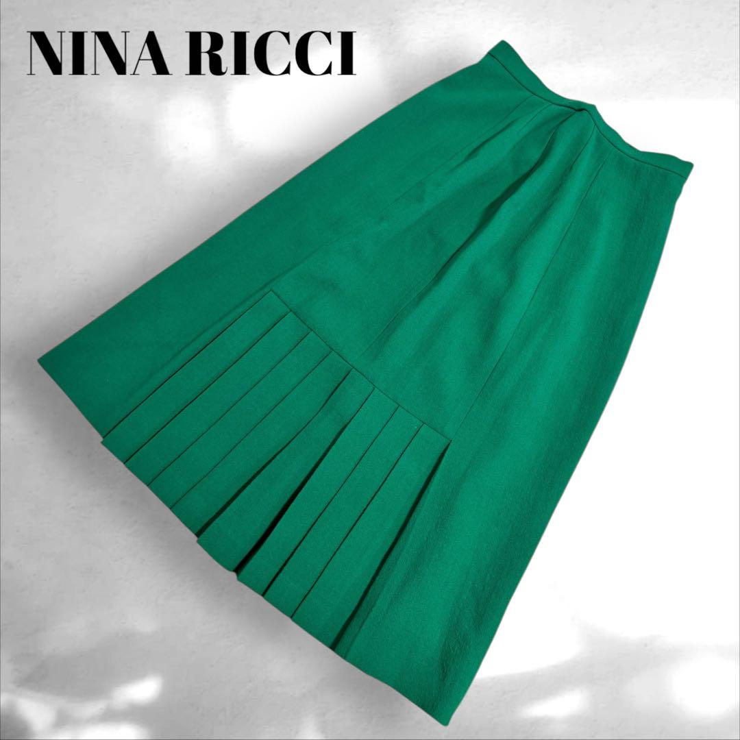 A2》NINA RICCI ニナリッチ　プリーツロングスカート　緑7号　高級感