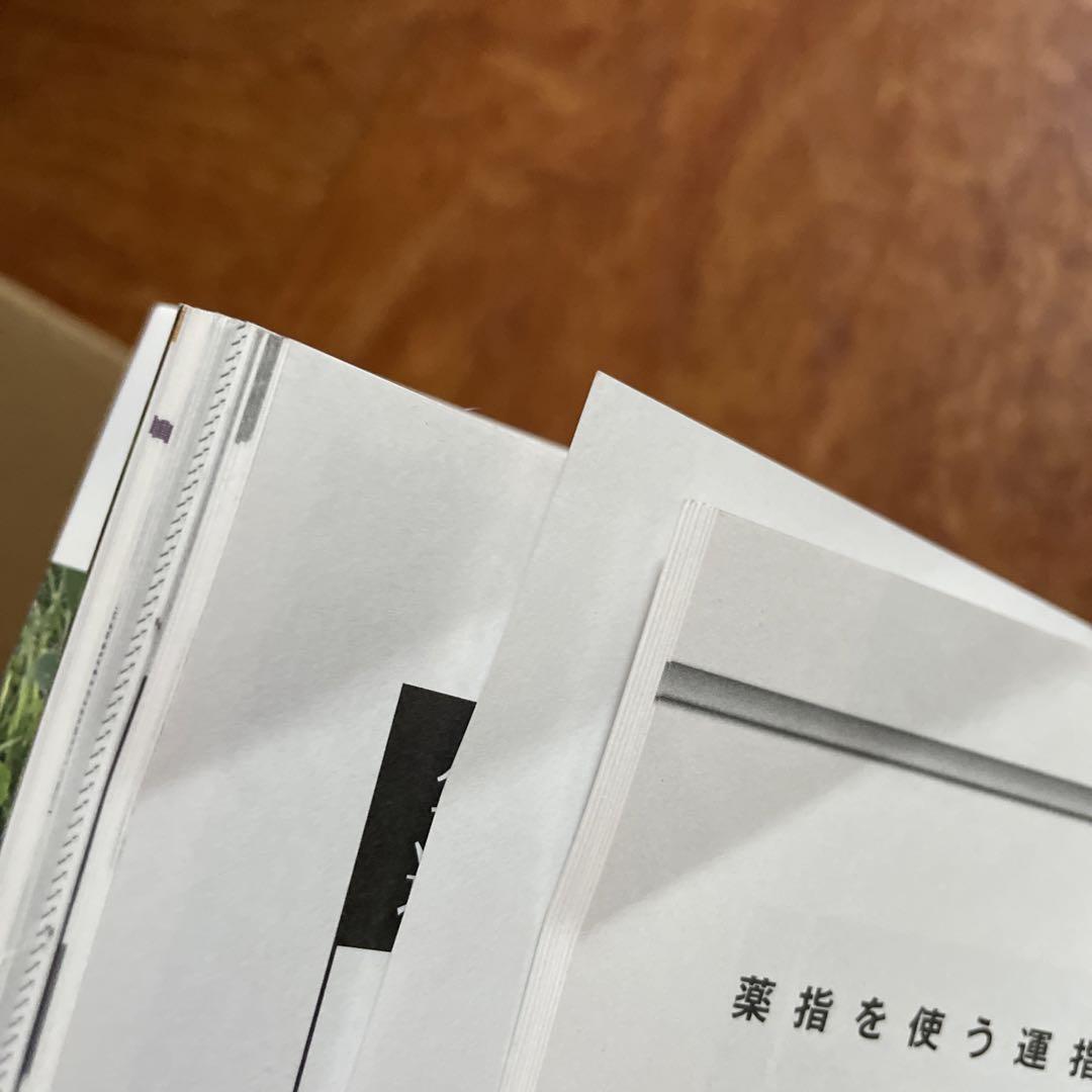 ギフ_包装】 オカリナ創刊号〜vol.25 趣味 - www.bestcheerstone.com ギフ_包装】 オカリナ創刊号〜vol.25 趣味 - www.bestcheerstone.com