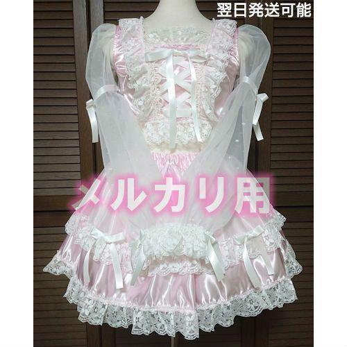 アイドル衣装 ピンク×白 編み上げ ハンドメイド オリジナル コスプレ衣装 長袖