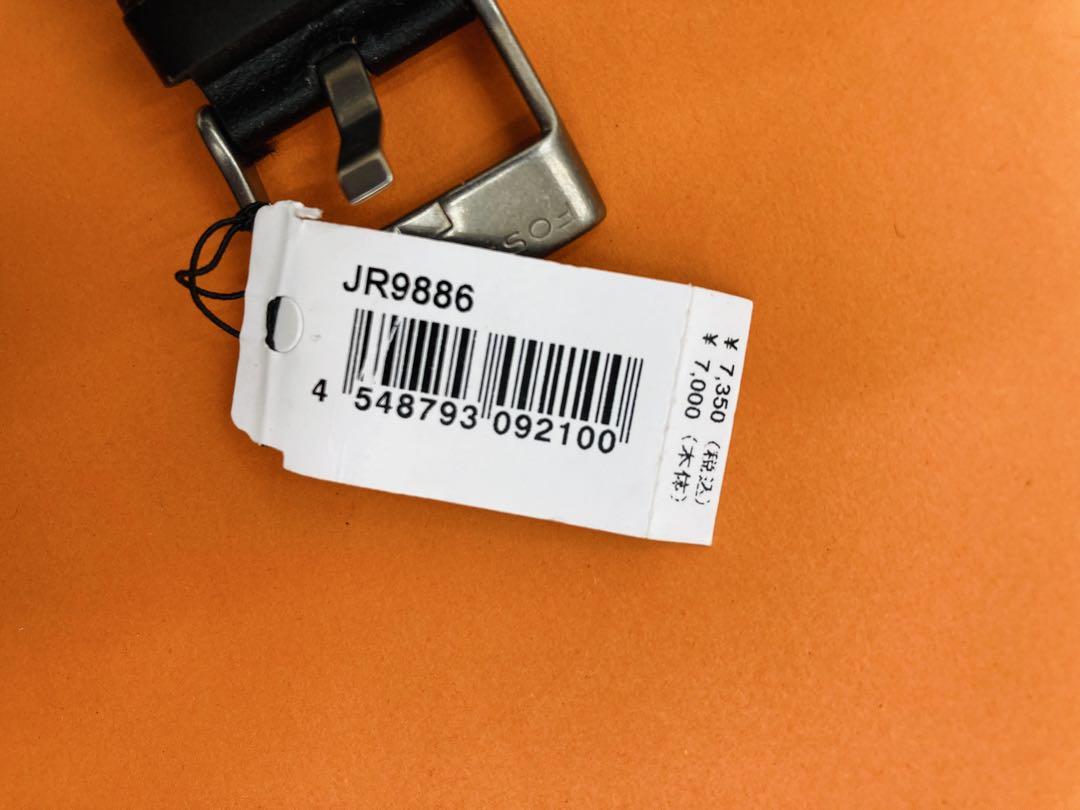 【希少品】FOSSIL SUN DIAL フォッシル　サンダイアル　腕時計未使用