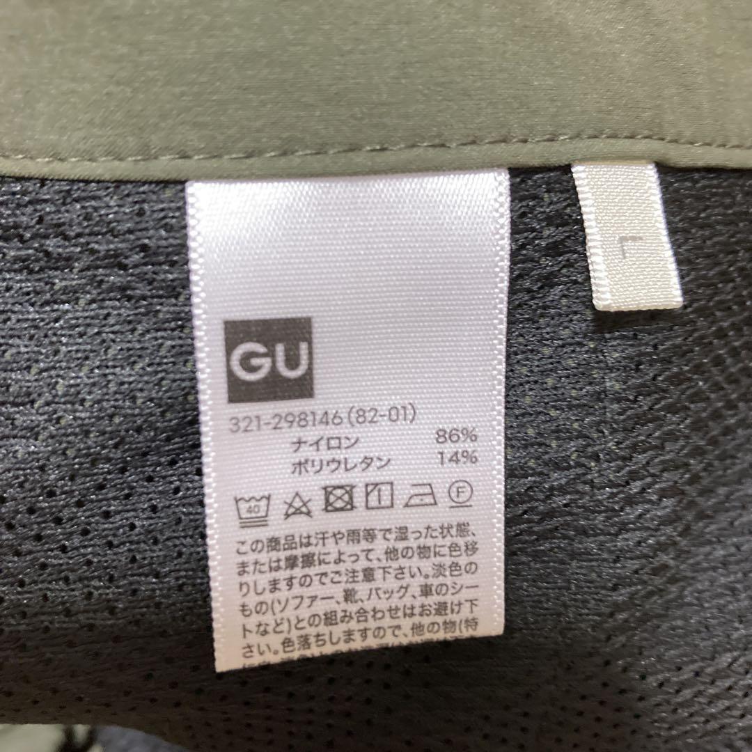 【在庫有】 ジーユー GU ドライスーパーストレッチトラウザー ストレッチ CL ボトムス・スパッツ