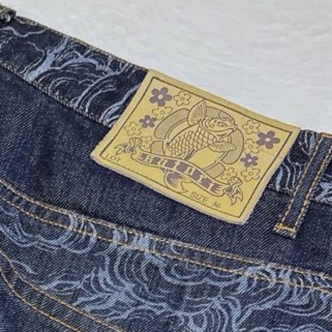 【美品】　SATORI サトリ　デニム 刺繍　和柄　龍　桜　濃紺　ドラゴン　36