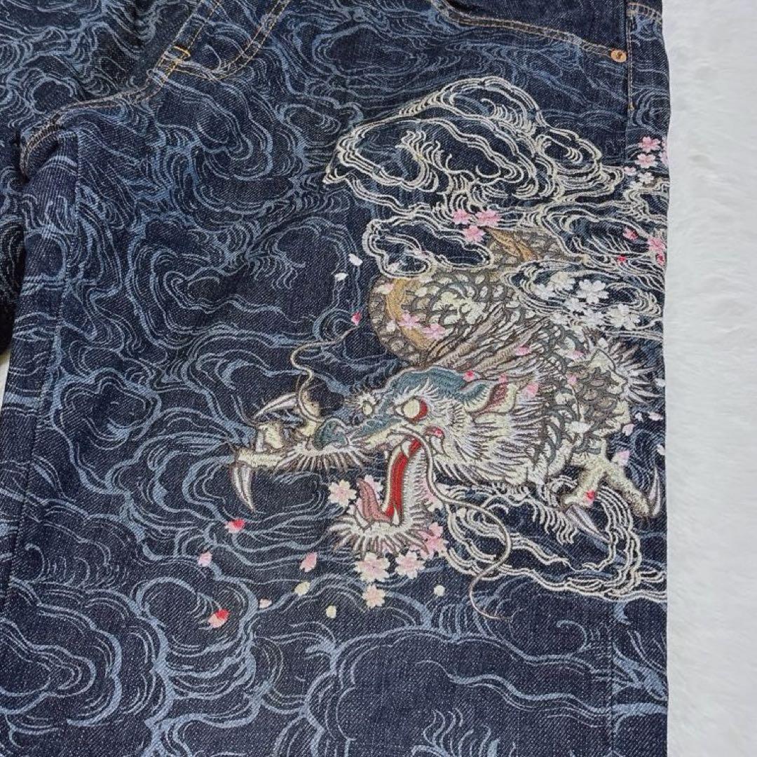 【美品】　SATORI サトリ　デニム 刺繍　和柄　龍　桜　濃紺　ドラゴン　36
