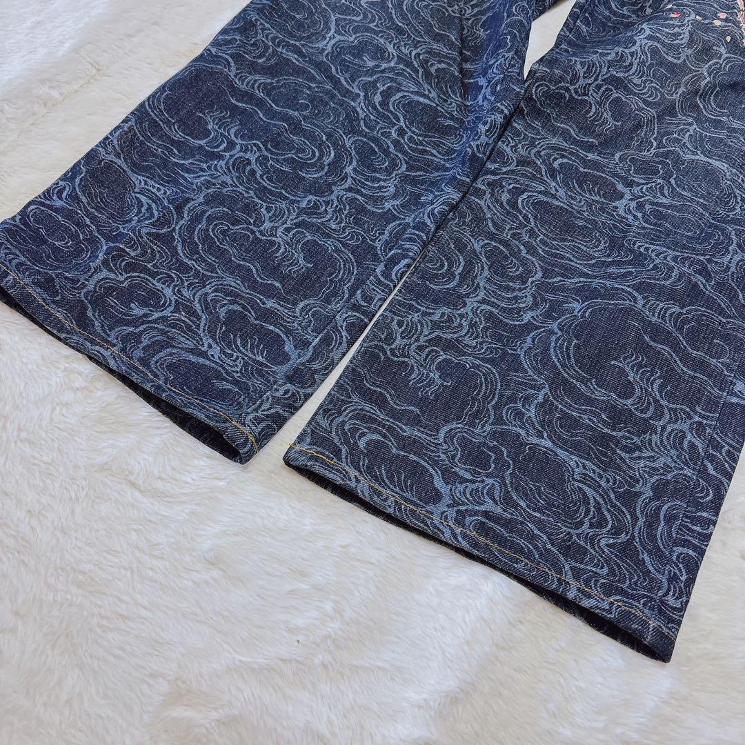 【美品】　SATORI サトリ　デニム 刺繍　和柄　龍　桜　濃紺　ドラゴン　36