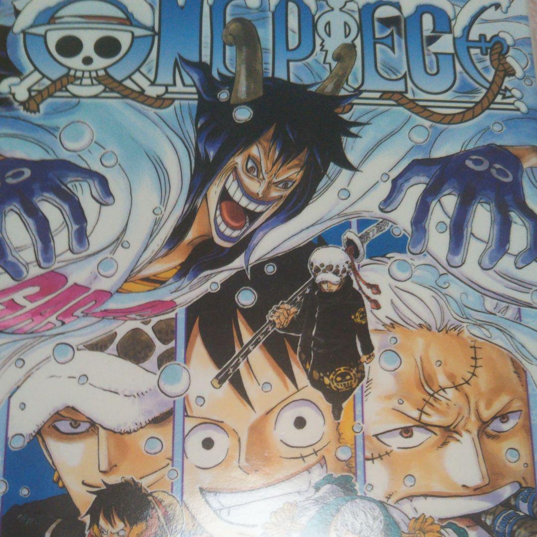 ファッション One Piece 巻67 Cool Fight 8cb お買い物情報 Feb Ulb Ac Id