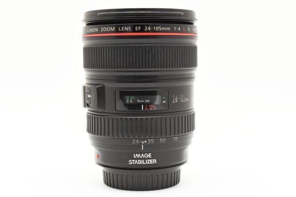 24-105mm