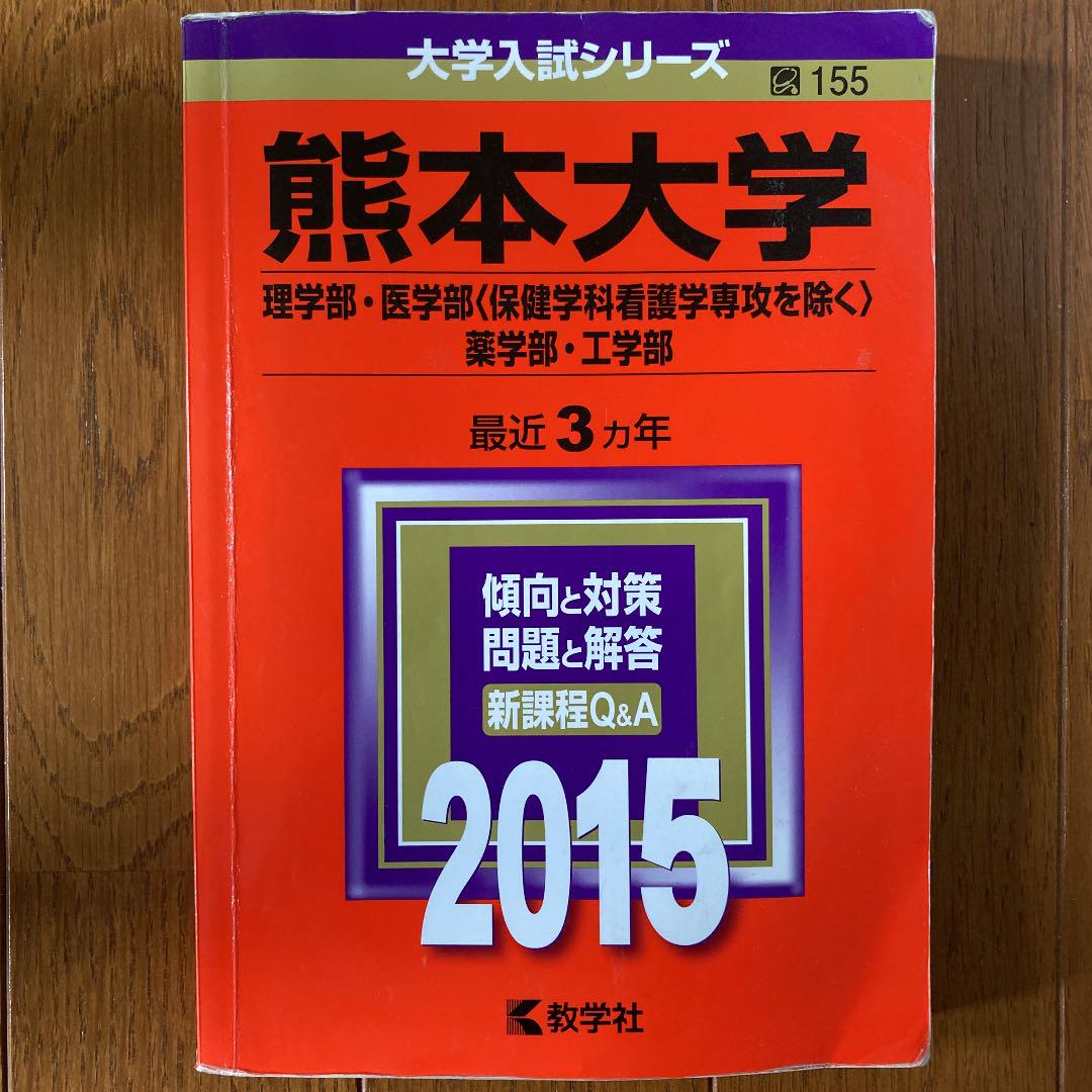 2022春大特価セール! 【記載エリア配送無料】両開き書庫 キャビネット ALZ-H36 JOIFA609 - 洋服タンス/押入れ収納