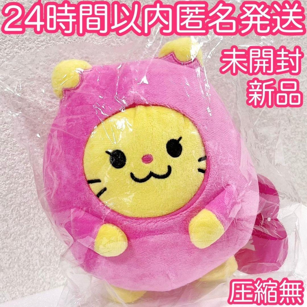 新品　WDZY ぬいぐるみS ITZY YEJI イェジ　HATT ハット