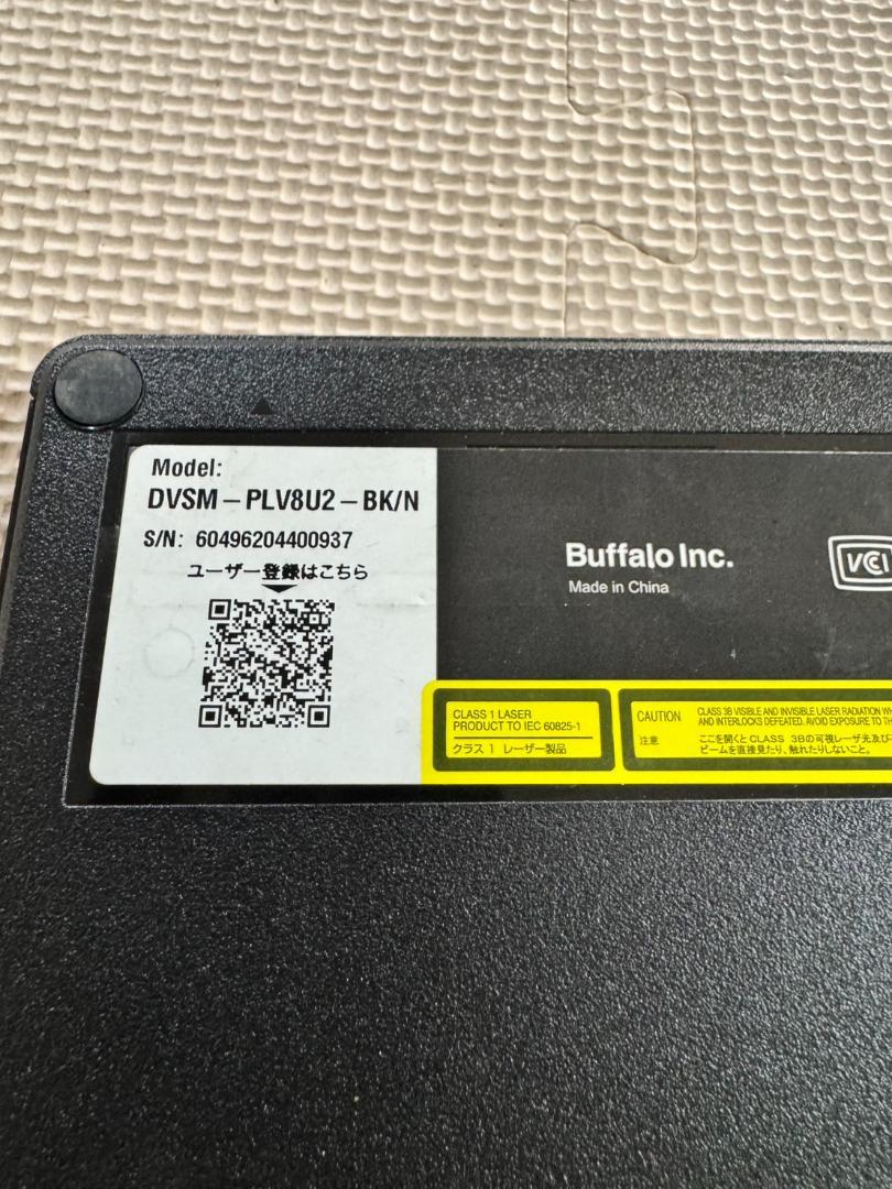 外付け CD読込
