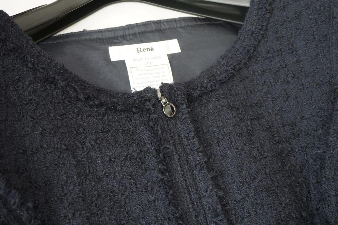 国産通販 美品♡ルネ♡ウール ツイードワンピース hbwjd-m91933824412 安い大人気