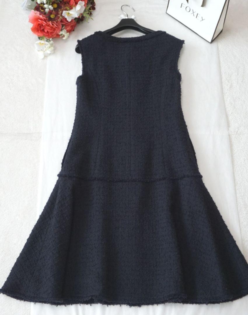 国産通販 美品♡ルネ♡ウール ツイードワンピース hbwjd-m91933824412 安い大人気