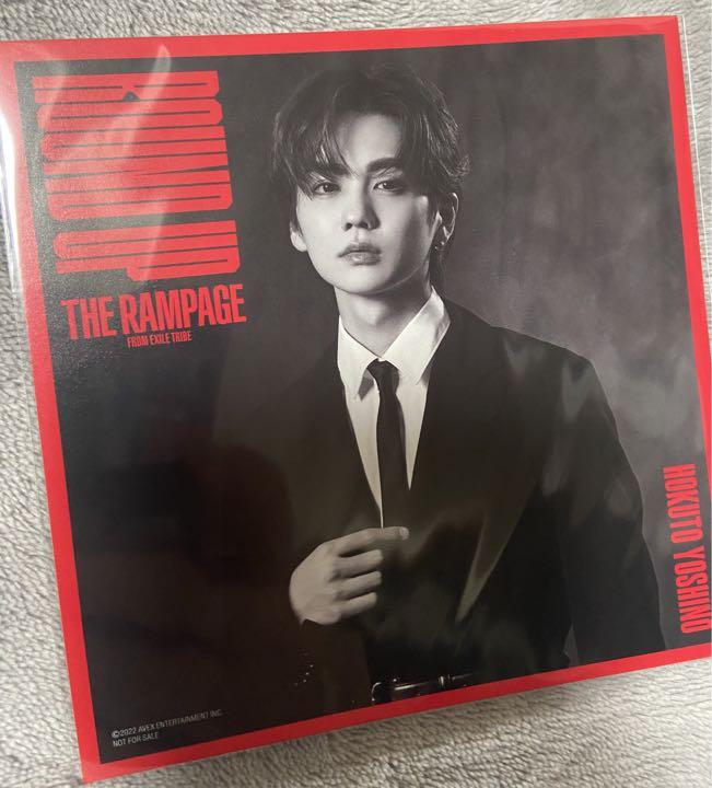 THE RAMPAGE 吉野北人 武者修行 クッション 居酒屋えぐざいる