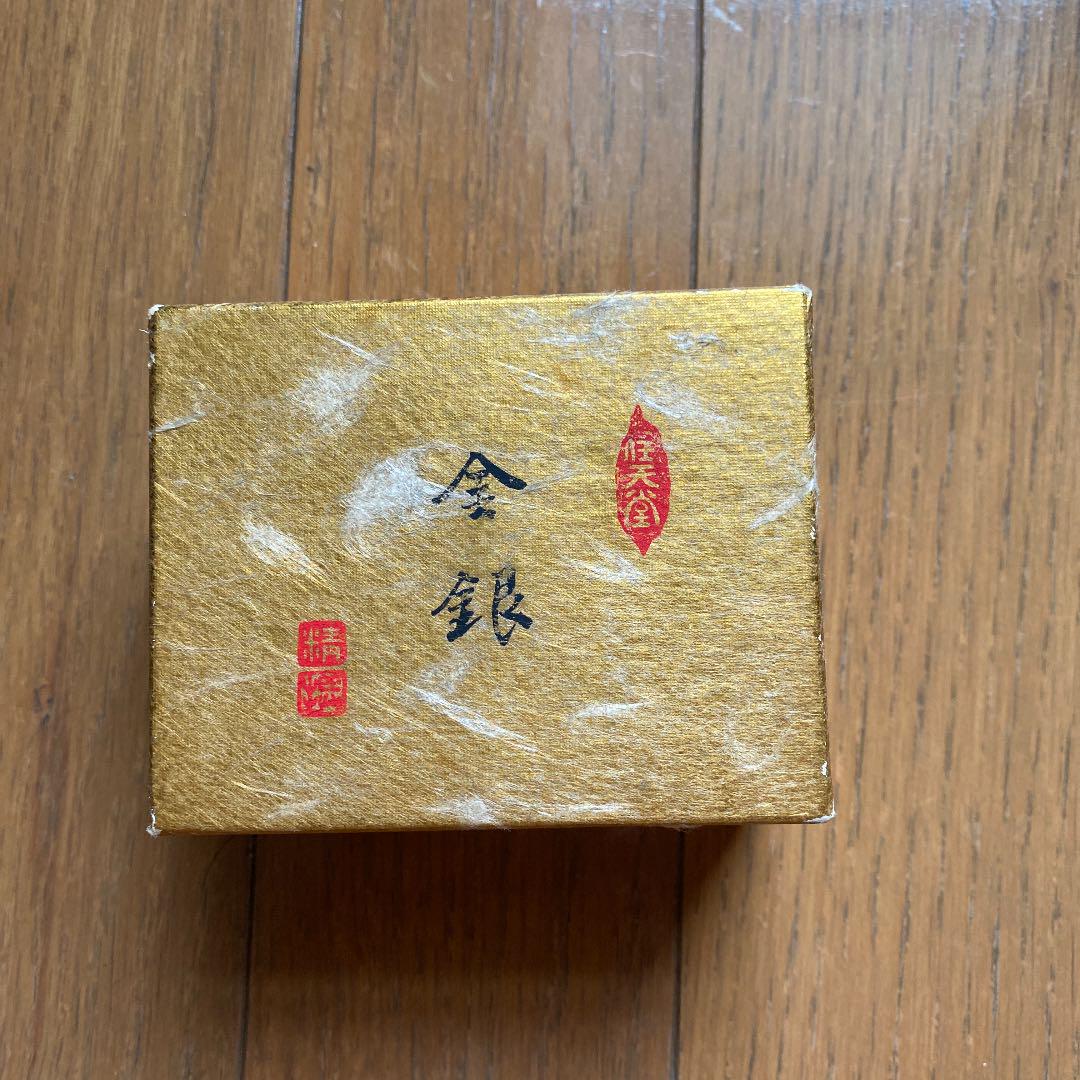 [最終値下げ]任天堂　金銀　花札[廃盤のためここでしか手に入りません]